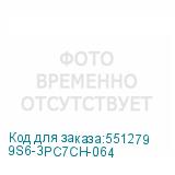 9S6-3PC7CH-064