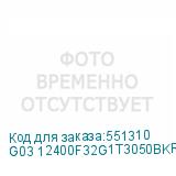 G03 12400F32G1T3050BKRU