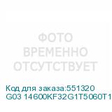G03 14600KF32G1T5060T16BKRU