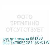 G03 14700F32G1T5070TWKRU