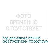 G03 7500F32G1T5060T8WKRU