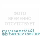 G03 7500F32G1T5060T8BKRU