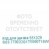 G03 770032G1T5060T16WKRU