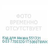 G03 770032G1T5060T8WKRU