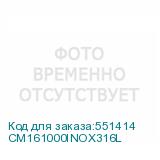 CM161000INOX316L