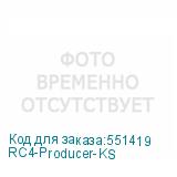 RC4-Producer-KS