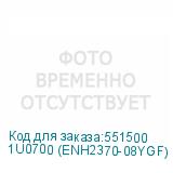 1U0700 (ENH2370-08YGF)