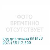 9S7-15S112-800