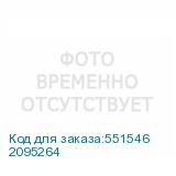 2095264