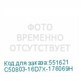 C50803-16D7X-176069H