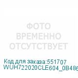 WUH722020CLE604_0B48696
