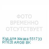 RT620 ARGB BK