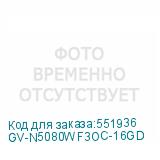 GV-N5080WF3OC-16GD