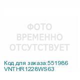 VNTHR1228WS63