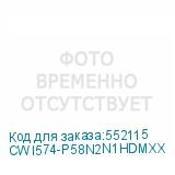 CWI574-P58N2N1HDMXX