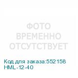 HML-12-40