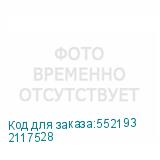 2117528