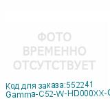 Gamma-C52-W-HD000XX-GL