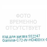 Gamma-C72-W-HD400XX-GL