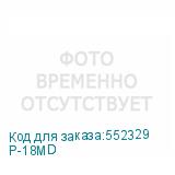 P-18MD