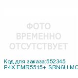 P4X-EMR5515+-SRN6H-MCC