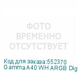 Gamma A40 WH ARGB Digital