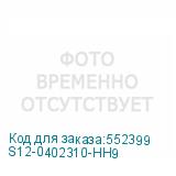 S12-0402310-HH9