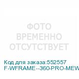 F-WFRAME--360-PRO-MEW-ARGB