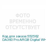 DA360 Pro ARGB Digital WH