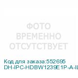 DH-IPC-HDBW1239E1P-A-IL-0280B-S6