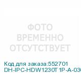 DH-IPC-HDW1230T1P-A-0360B-S6