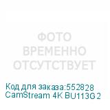 CamStream 4K BU113G2