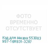 9S7-16R831-3287