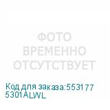 5301ALWL