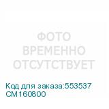 CM160800