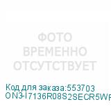 ON3-I7136R08S2SECR5WP