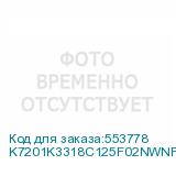 K7201K3318C125F02NWNFTNN3