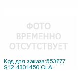 S12-4301450-CLA
