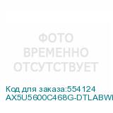 AX5U5600C468G-DTLABWH