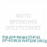 GP-AORUS WATERFORCE X II 360