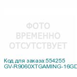 GV-R9060XTGAMING-16GD 1.0