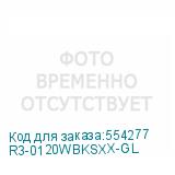 R3-0120WBKSXX-GL