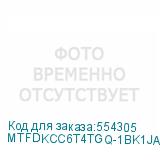 MTFDKCC6T4TGQ-1BK1JABYY