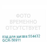 GCR-56911