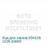GCR-56665