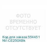 NV-CE250XBk