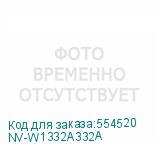 NV-W1332A332A