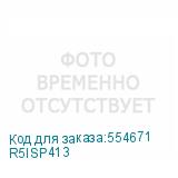 R5ISP413