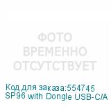 SP96 with Dongle USB-C/A