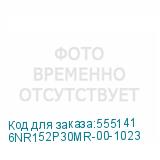 6NR152P30MR-00-1023